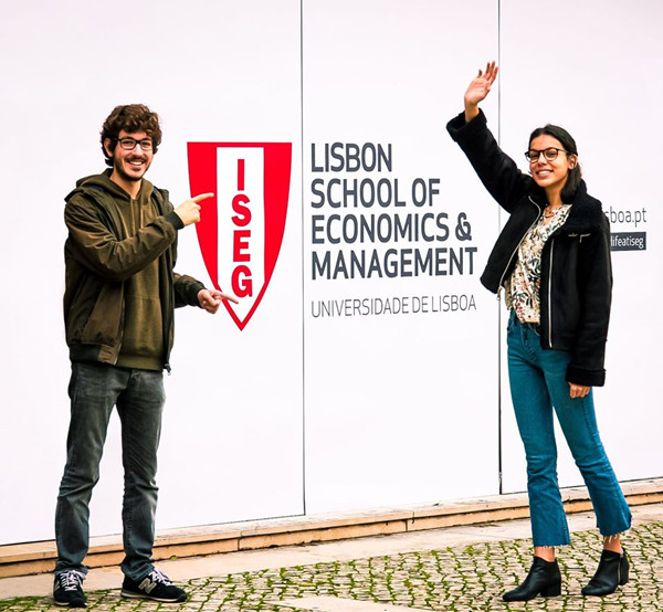 歐洲頂尖里斯本大學(xué)商學(xué)院